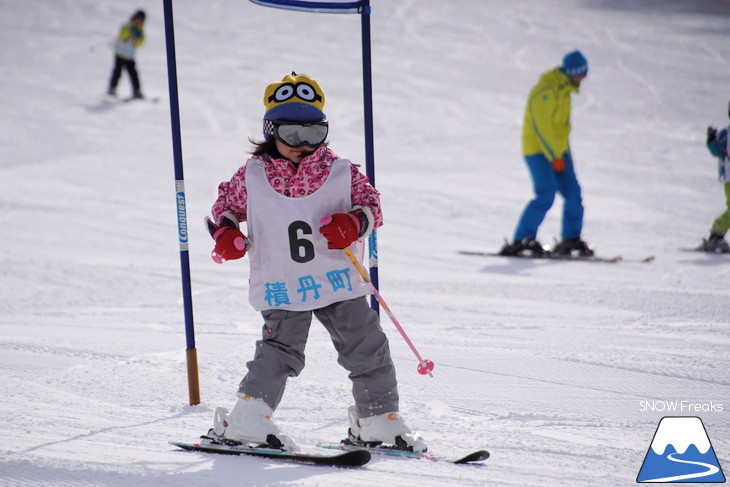 子供も大人も楽しく!!みんなの『笑顔』が弾ける第10回・積丹スキー選手権大会